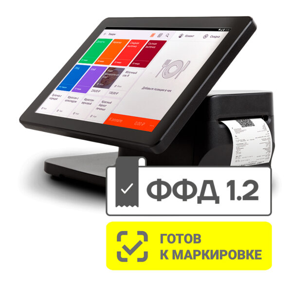 Смарт-терминал <br>АТОЛ Сигма 10